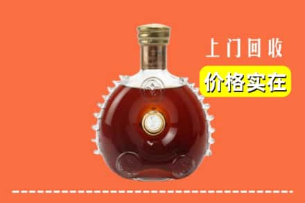 淄川区回收路易十三