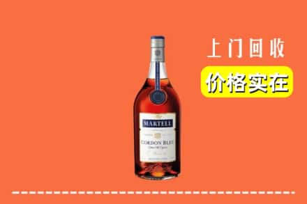 淄川区回收蓝带