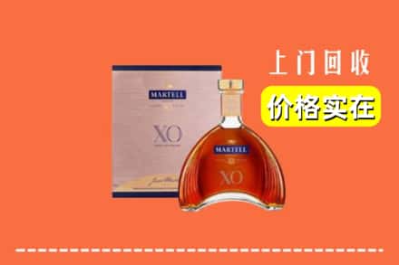淄川区回收马爹利