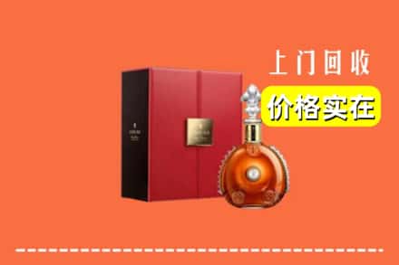 淄川区回收人头马