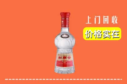 淄川区回收水晶剑南春